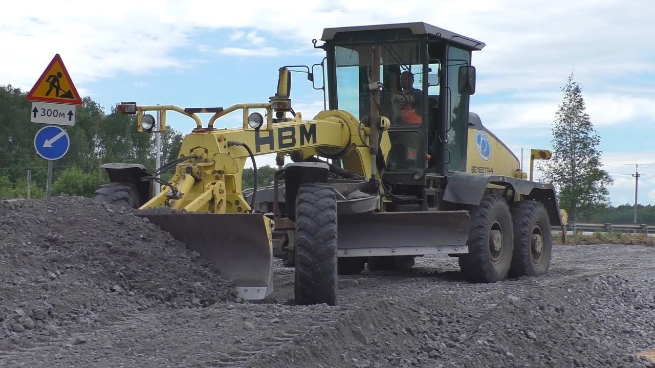 HBM-Nobas BG 160 TA-4 spreading gravel