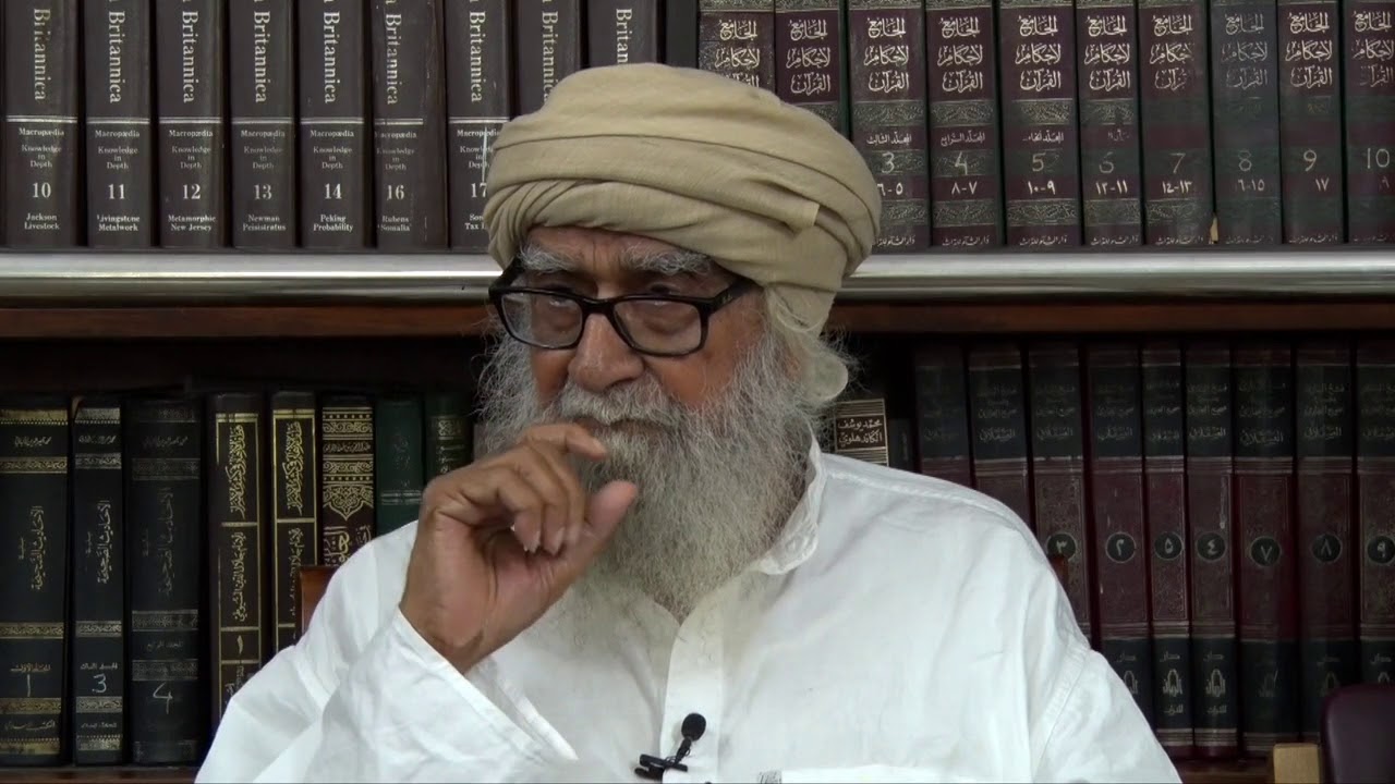 Dars-e-Quran, Chapter 38, V. 29 (Contemplation on the Quran) | October 7, 2018