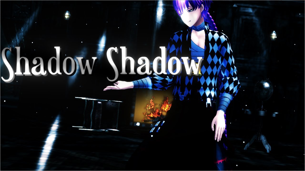 【あくねこMMD】Shadow Shadow【ラト・バッカ】