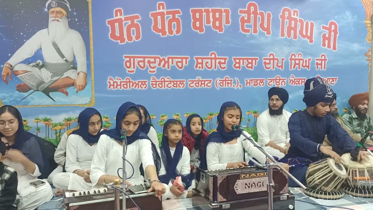 Prabh Jio Khasmana Kar Pyare ! ਪ੍ਰਭ ਜੀਉ ਖਸਮਾਨਾ ਕਰਿ ਪਿਆਰੇ। Karmanpreet Kaur 
