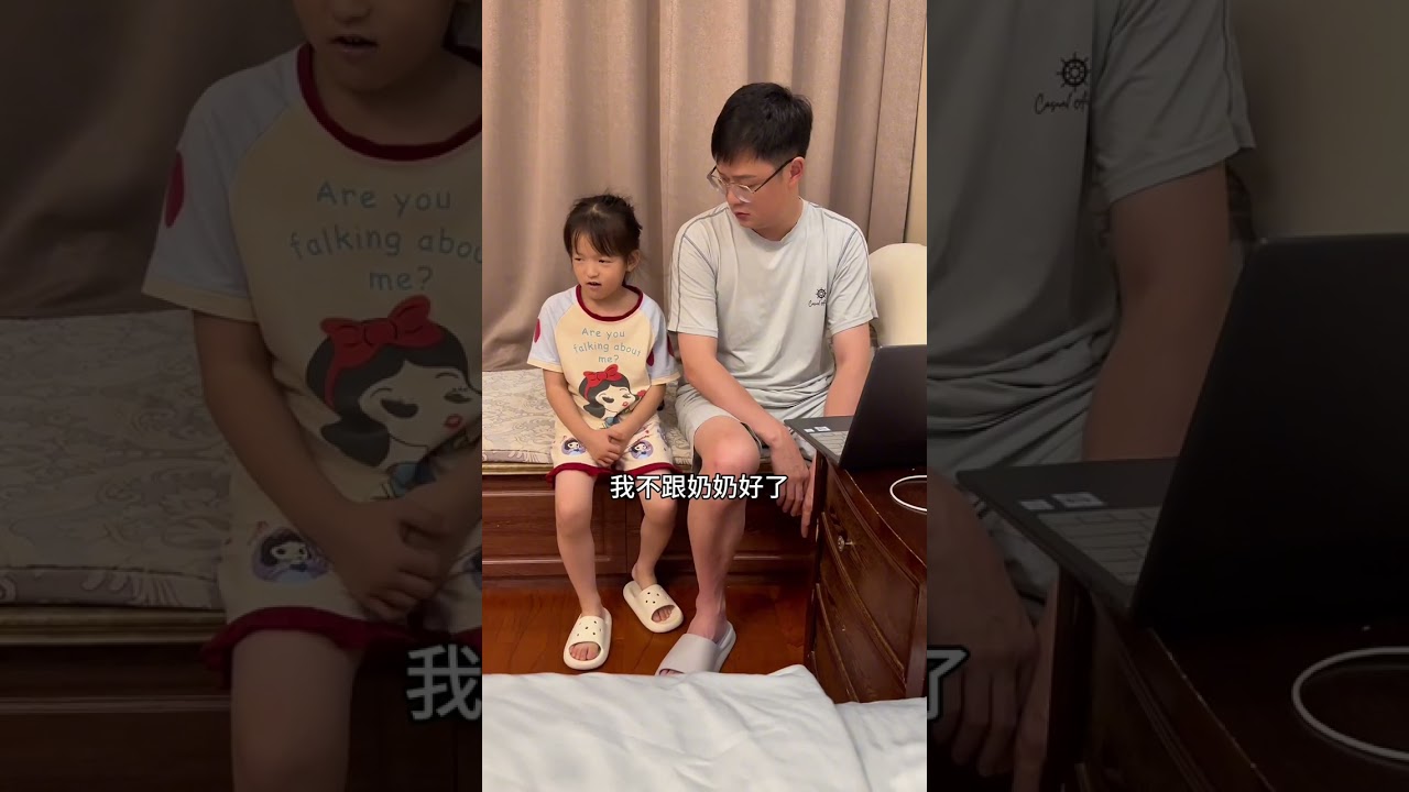时间过得很快，转眼间那个每天只会嗷嗷哭的小女孩，马上就要幼儿园毕业了，文文长得像她妈妈，非常的聪明，而且现在越来越有自己的想法，晚上睡觉时她和奶奶闹脾气，跑到了我房间告状，还一定要和我睡，当我在给他
