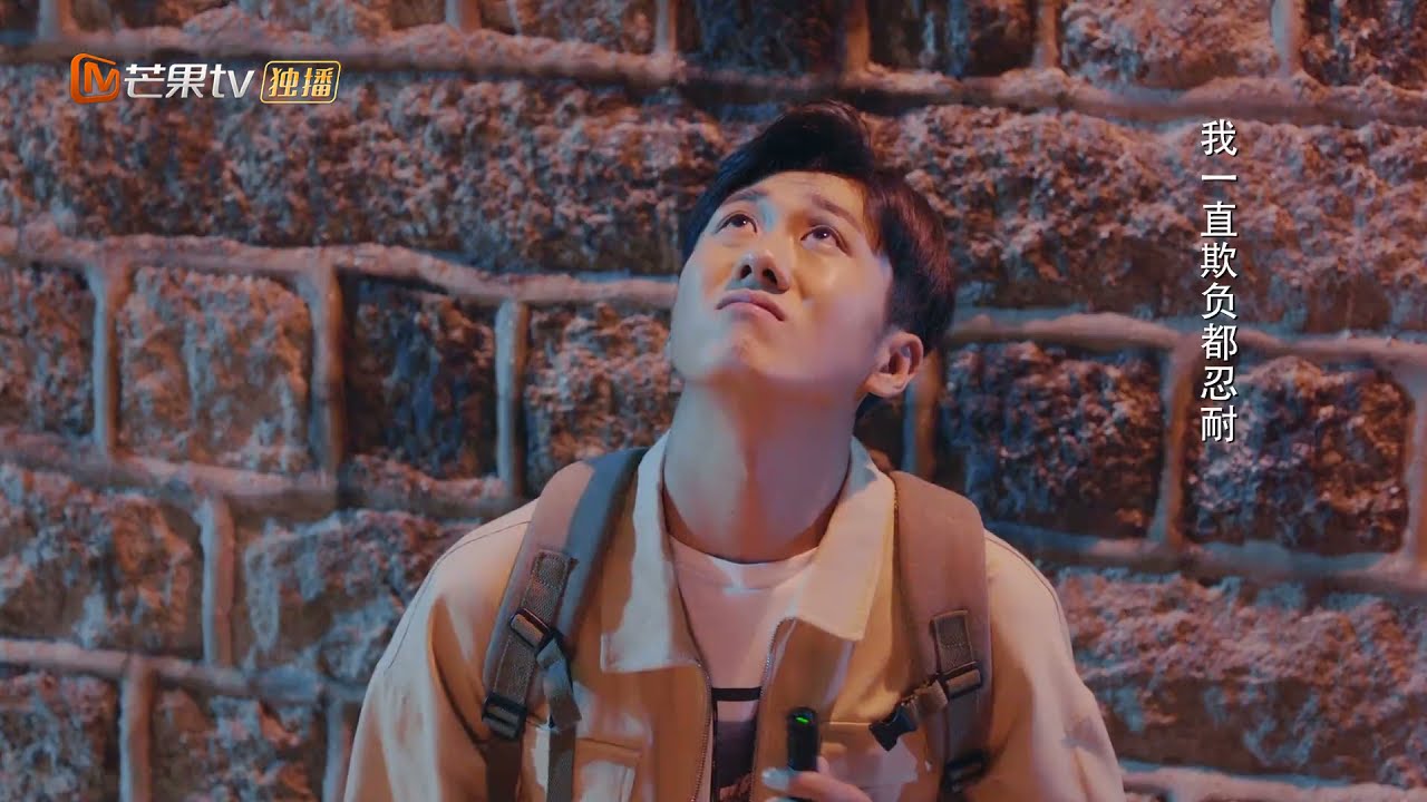 【Clip】陈慕苦等一夜求小咪原谅《Love is Beautiful 对你的爱很美》