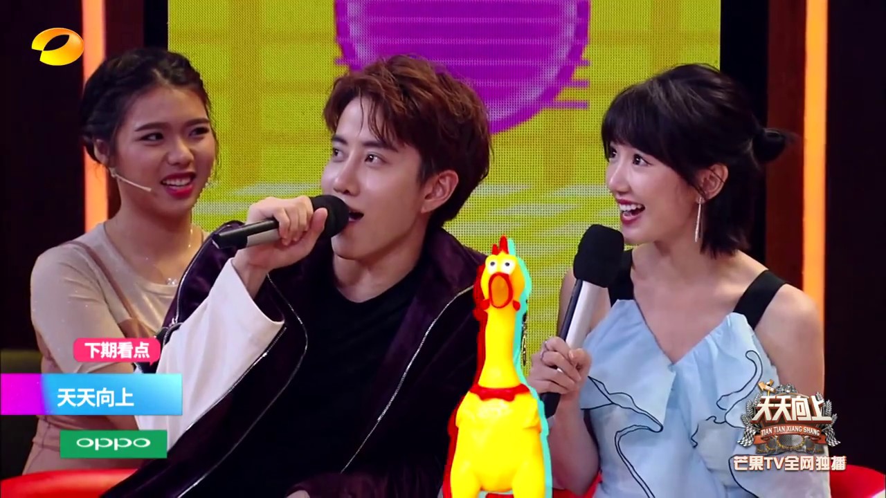 Day Day Up TV Show -  Trailer
