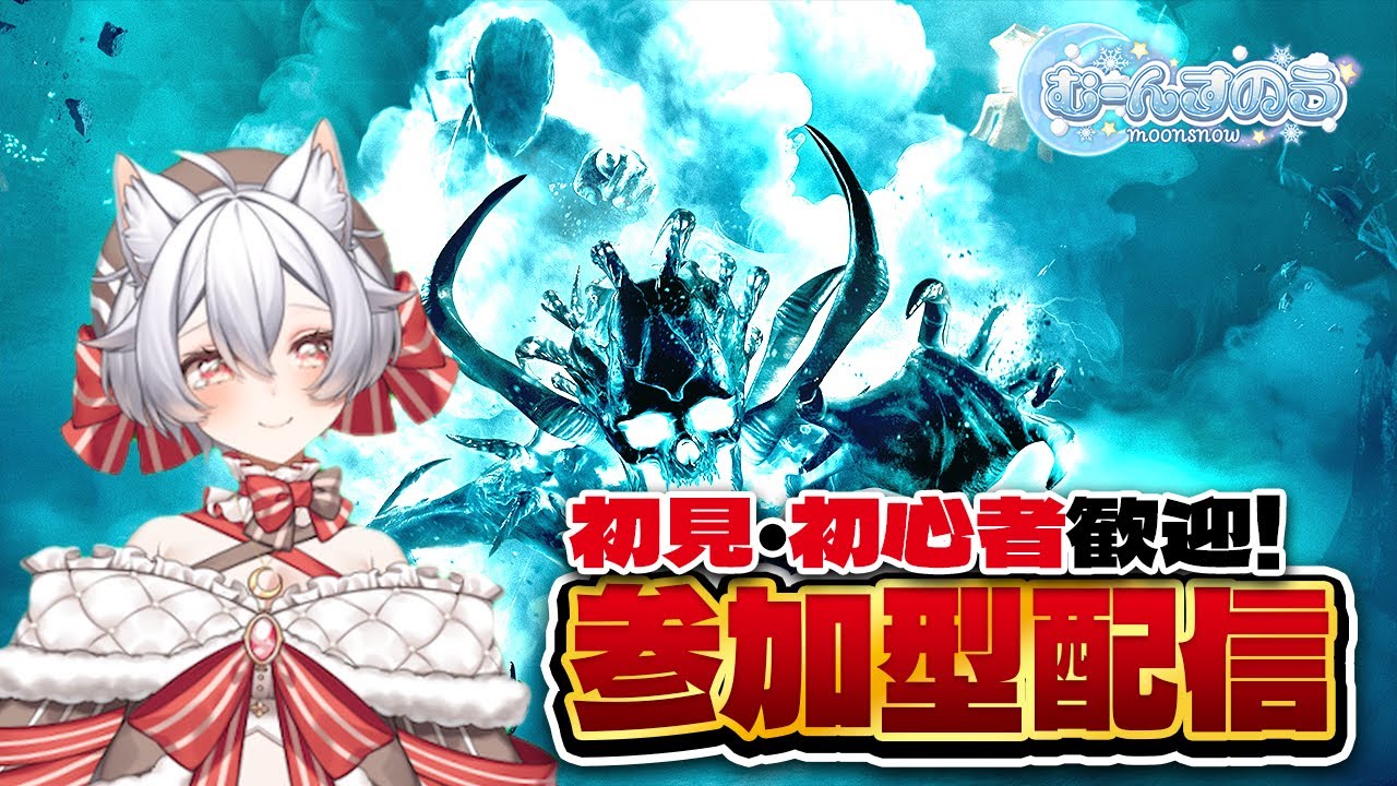 【参加型】【初見さん初心者さん大歓迎】【下手だけど全力】クロスプレイ直った？ #vtuber #デッドバイデイライト #DeadbyDaylight