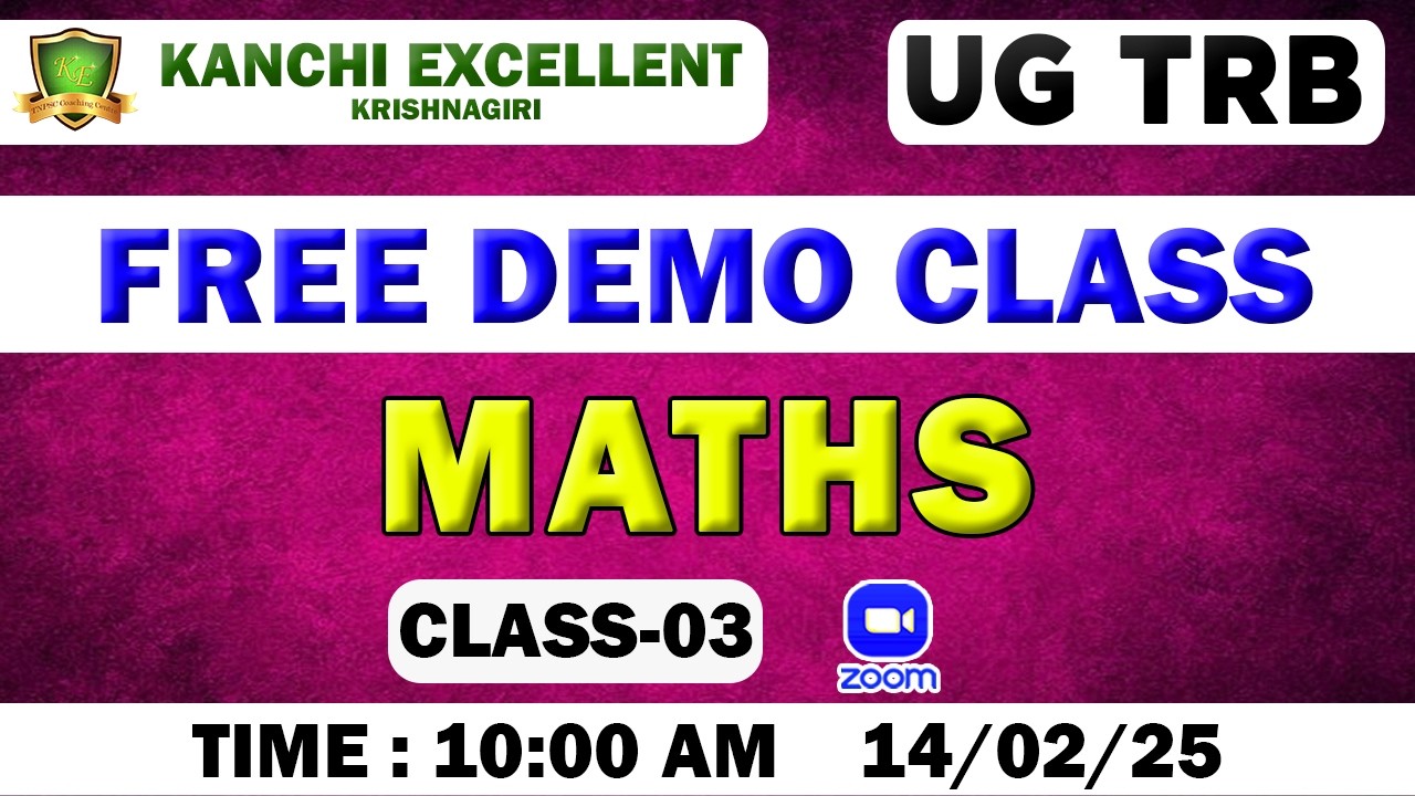 UG TRB MATHS CLASS  #kanchiexcellent #ugtrbmaths #ugtrbintroclass #trbexampreparation