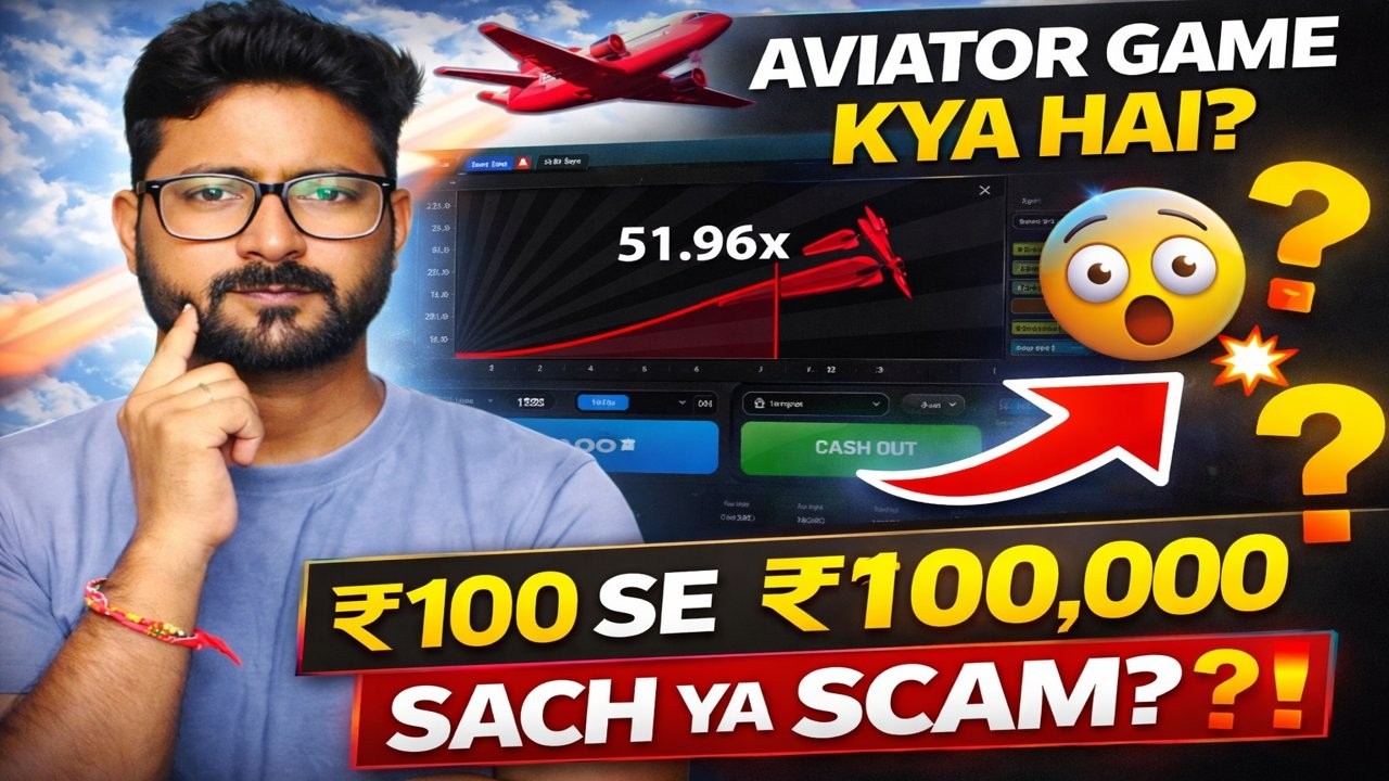 Aviator game kya hai ? Aviator Game kaise karma karta hai ? Aviator Real or Scam?