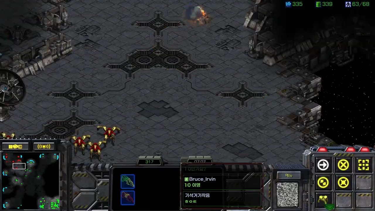 【25.1.26】 SC:R 1v1 (FPVOD) RoyaL (T) vs Best (P) 【Best of 7】