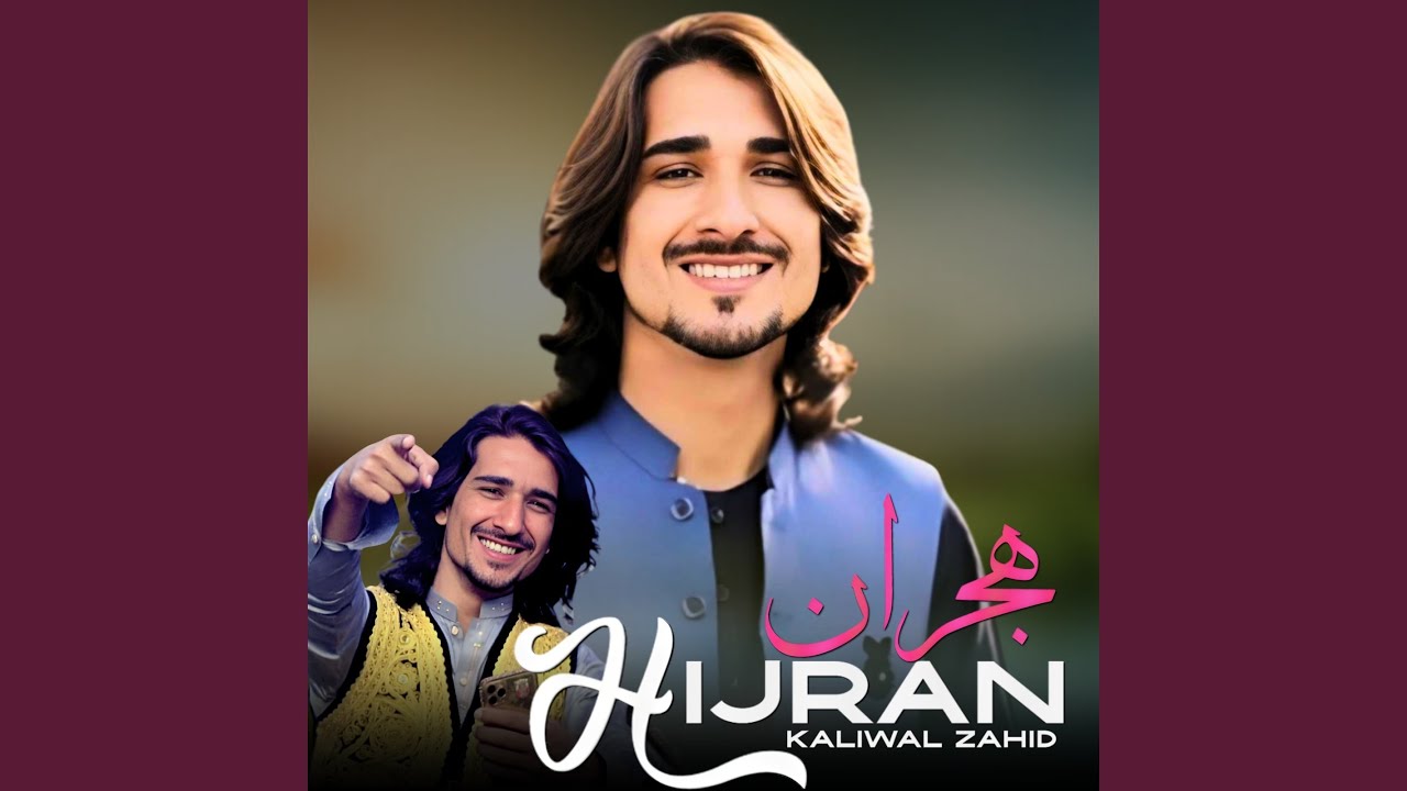 Hijran