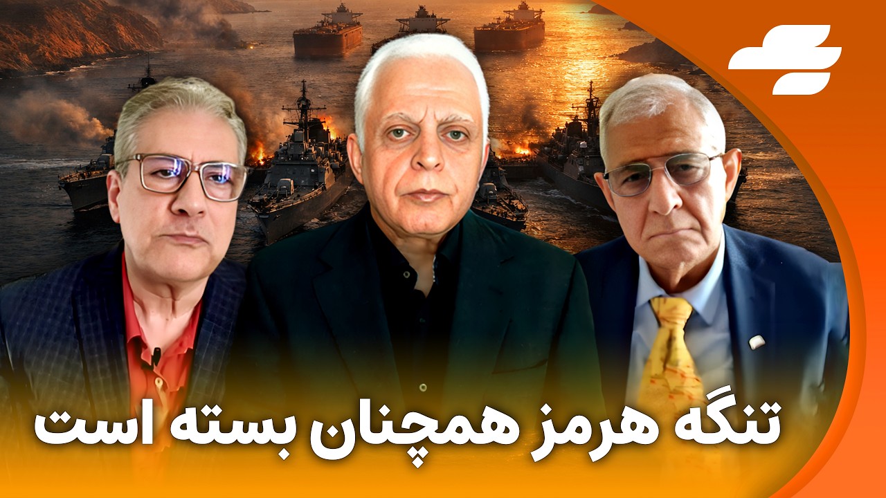 اسراییل:تغییر رژیم باید توسط،مردم ایران صورت بگیرد.