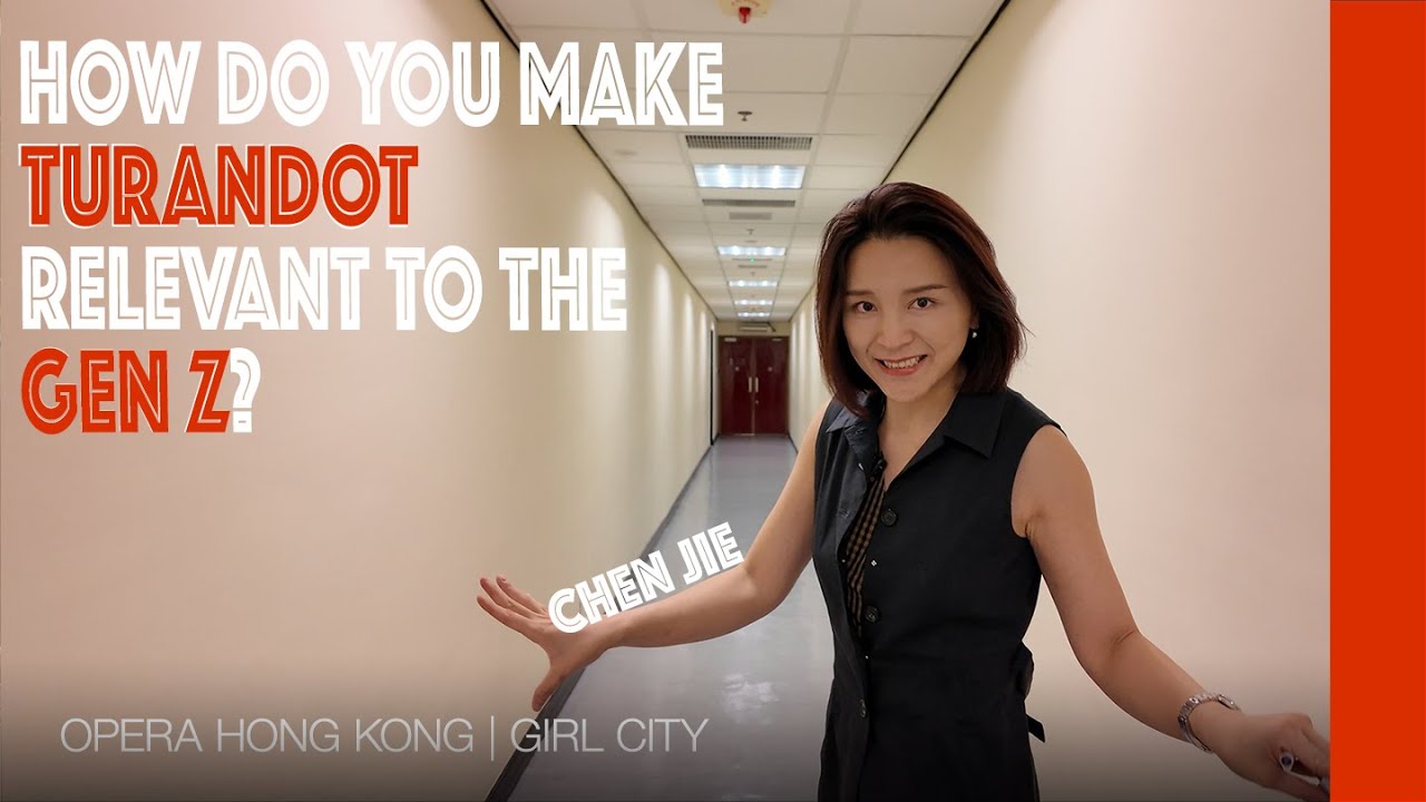 香港歌劇院Scarlett Chan | How do you make Turandot relevant to the Gen Z?