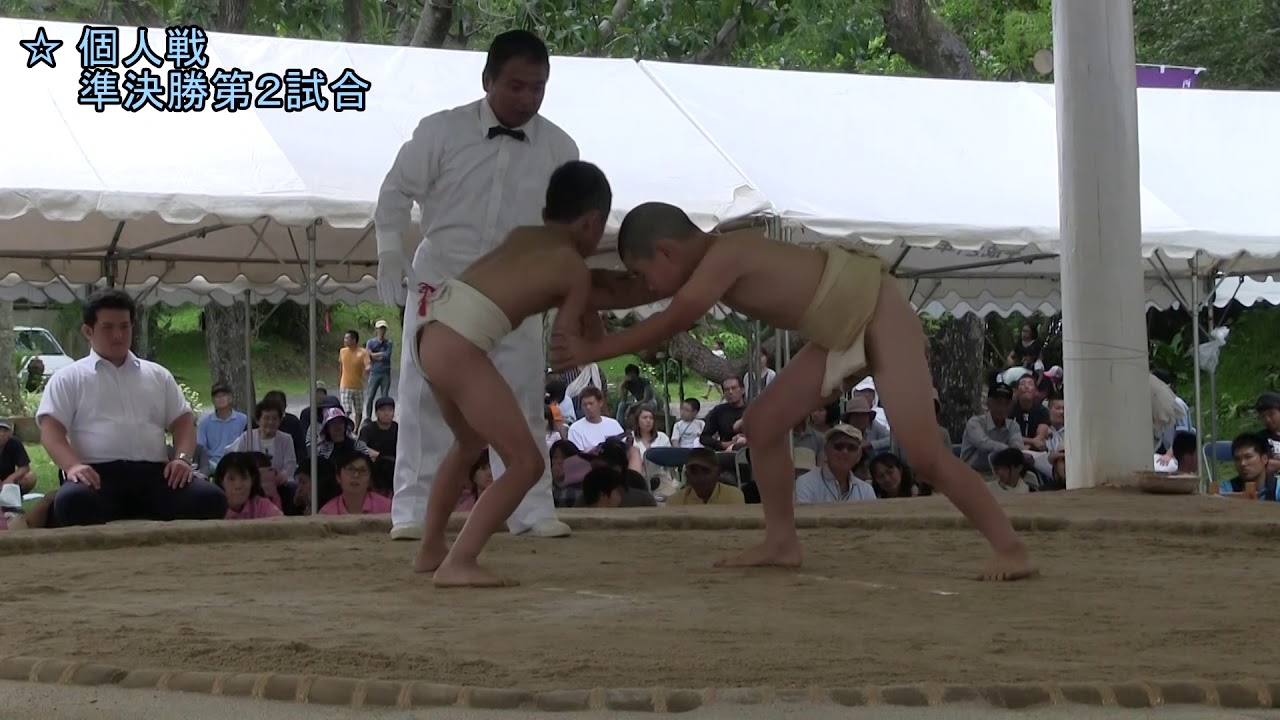 種子島のイベント：第29回西之表市わんぱく相撲大会個人戦男子ダイジェスト