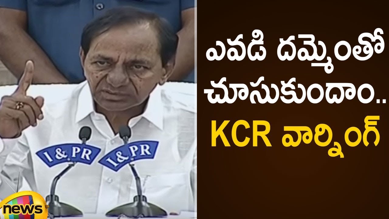 CM KCR Strong Warning Over Spreading Fake Social Media Posts | #TelanganaLockdown | Mango News