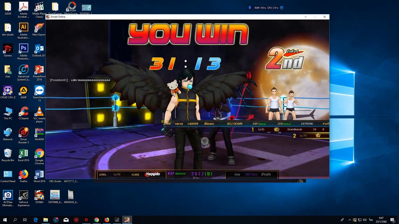 Zone4 TH Hapgido By.W4TCHzUPz with Grandkaizar Dirty-X Ep.3