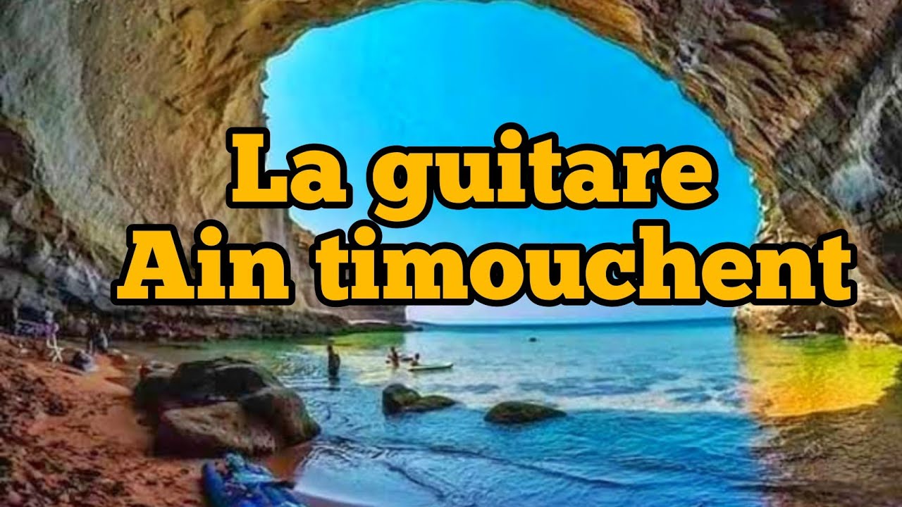 #la_guitare  Ain témouchent لاقيتار عين تيموشنت من أروع #شواطئ الغرب الجزائري