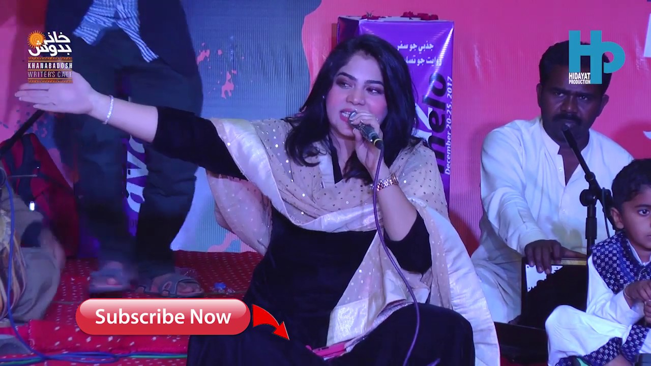 #SANAM #MARVI Natho Jo Sindh Lae lare    نٿو جو سنڌ لاءِ لڙي