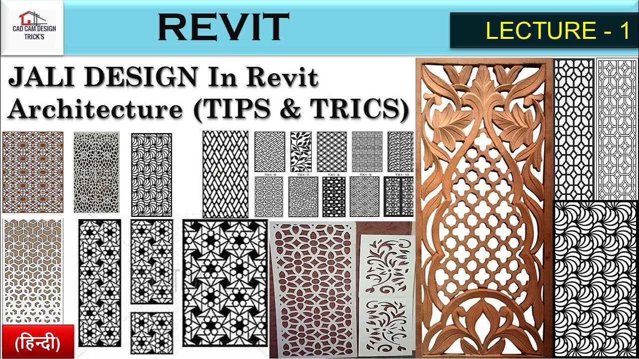 How to Make wall panels (Net) in Revit/jali in revit Architecture