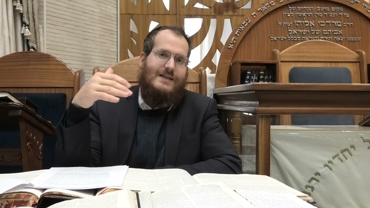חבישת מגבעת בשבת = דיני אוהל בשבת (שיעור י