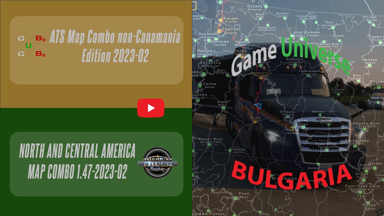 ATS NORTH AND CENTRAL AMERICA MAP COMBO 1.47-2023-02