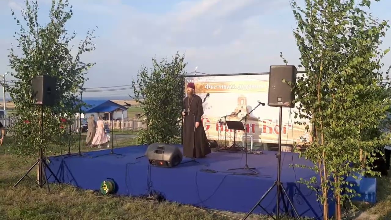 о. Евгений Самаркин - Слава Богу - фестиваль духовной песни «С нами Бог»