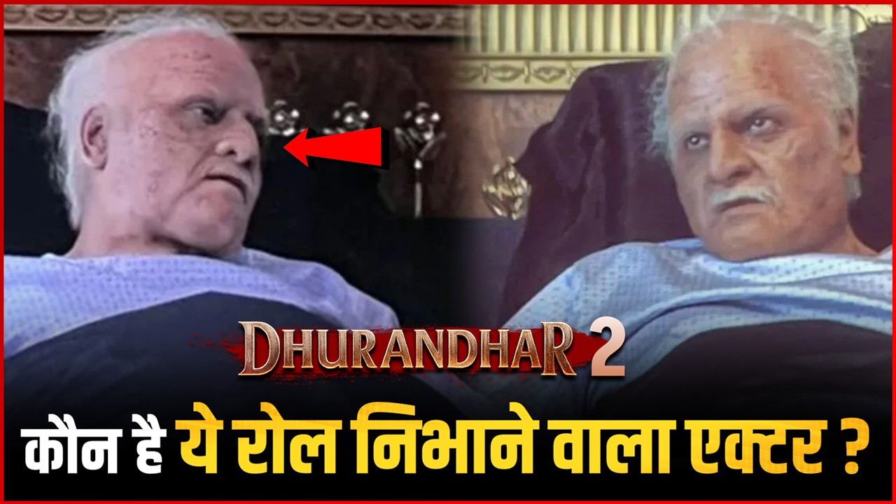 Who Is Bade Sahab? Which Actor Played The Role of 'Bade Saheb' in Dhurandhar 2