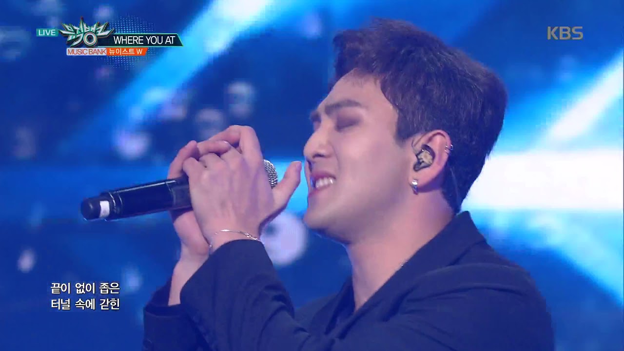뮤직뱅크 Music Bank - WHERE YOU AT - 뉴이스트 W (WHERE YOU AT - NU’EST W).20171020