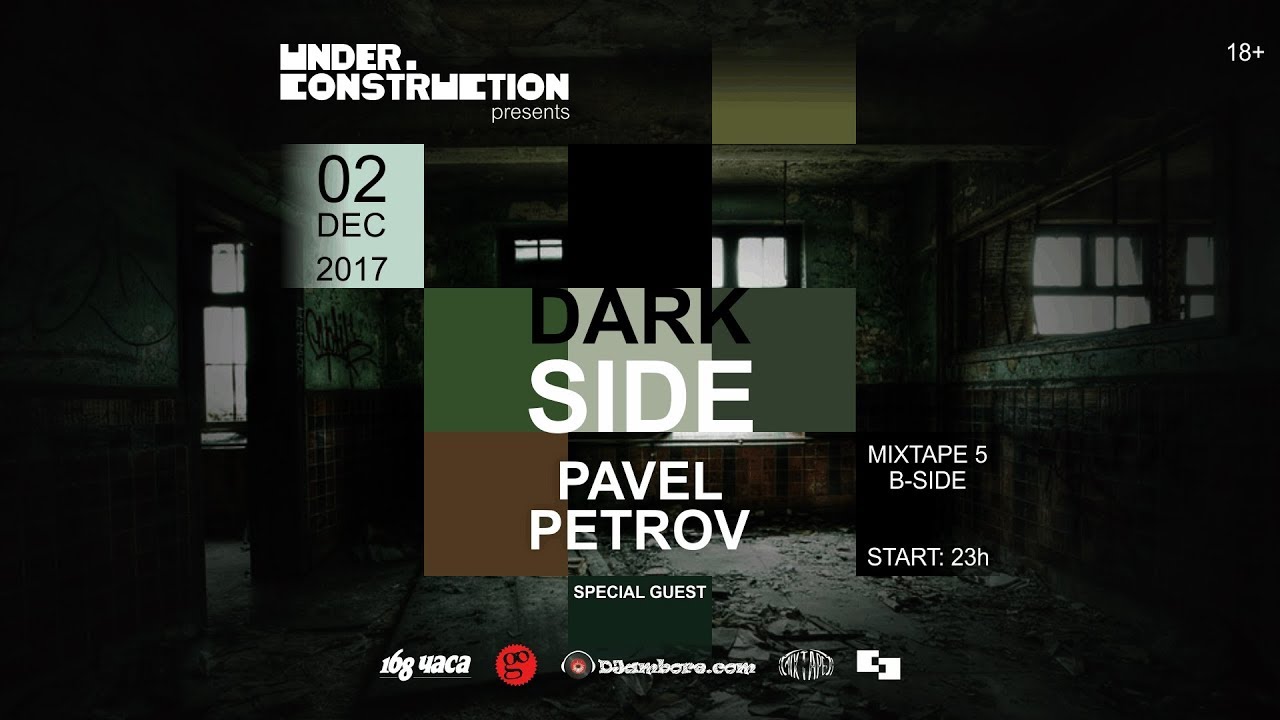 DARK SIDE #4 :: Pavel Petrov @ Mixtape 5 (B-Side)