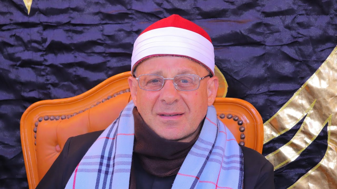 الشيخ عاطف نعيم شاور عزاء الحاج إبراهيم البركة - المنصورة دقهلية 25-4-2024