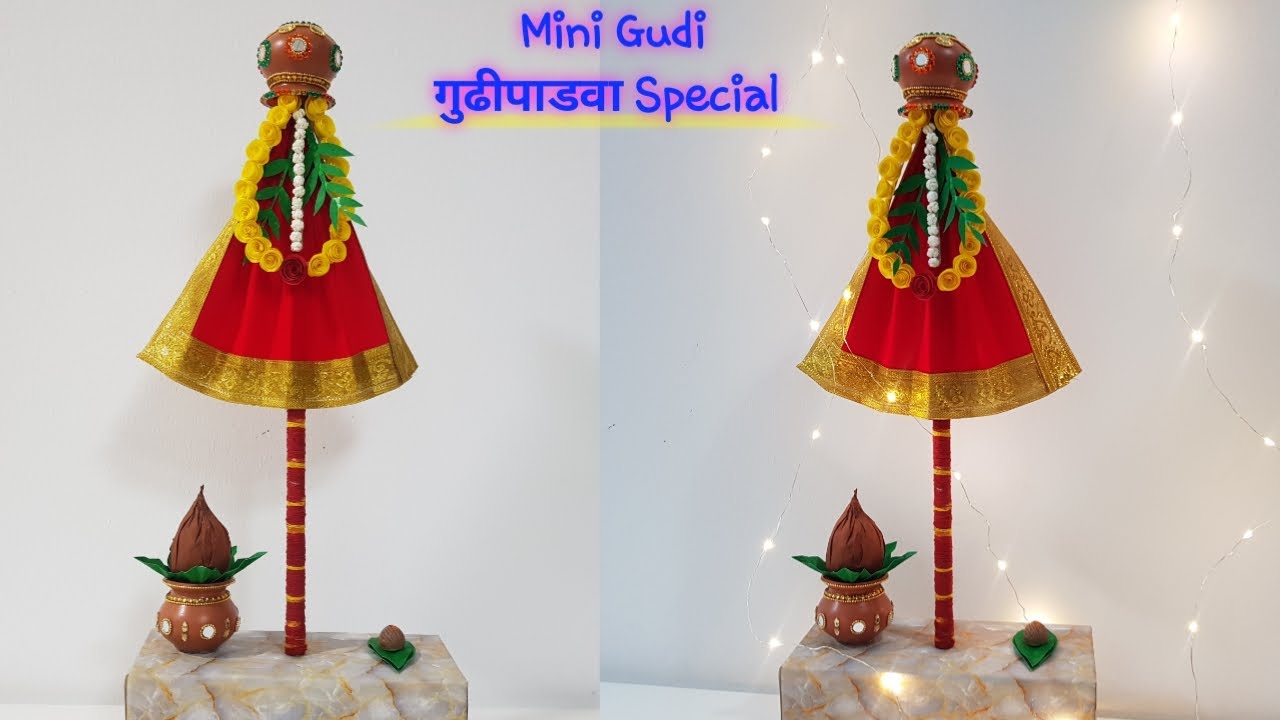Mini Gudi | गुढीपाडवा Special DIY |Paper Gudi Making At Home | Gudipadwa Craft |Small Handmade Gudhi