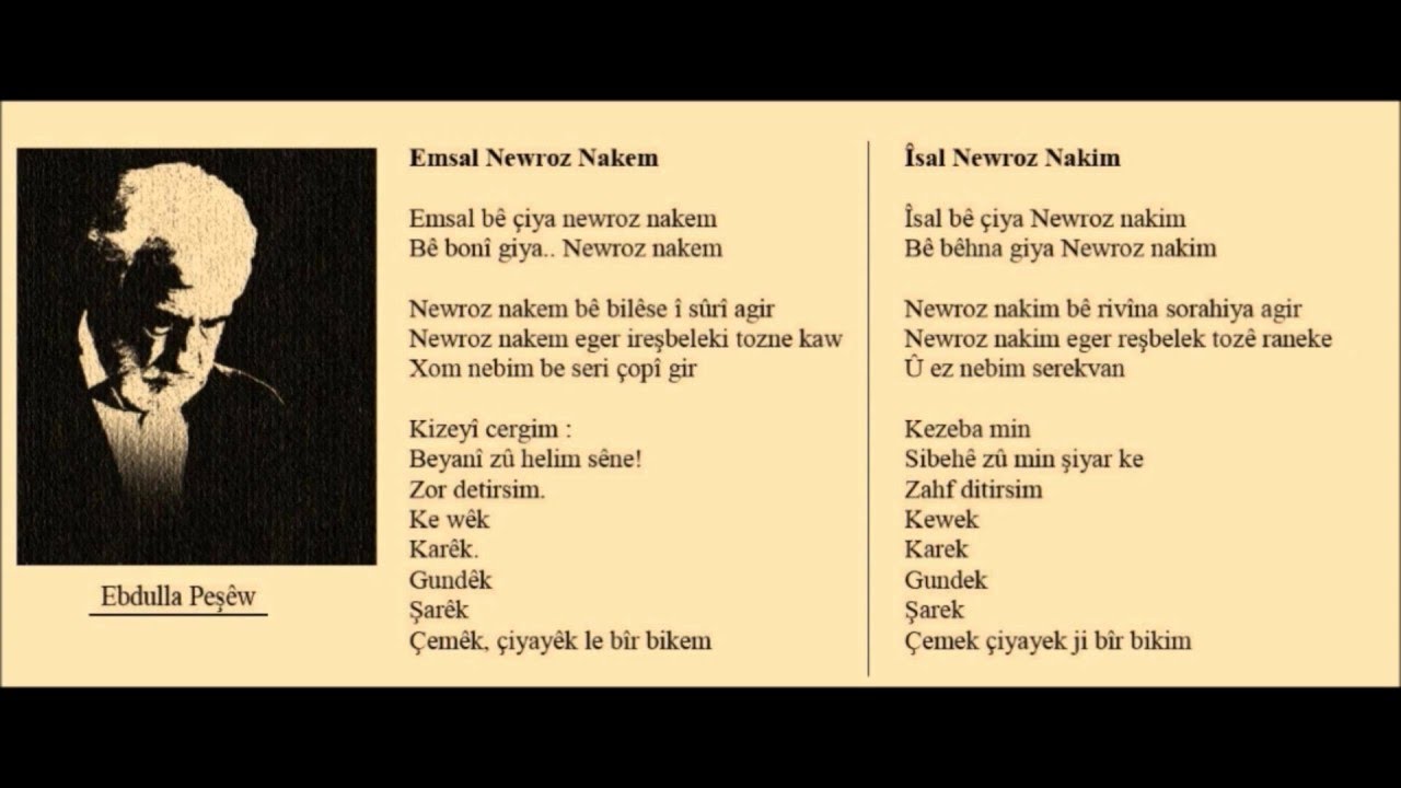 Ebdulla Peşêw - Meryem İbrahimpur - Îsal Newroz Nakim