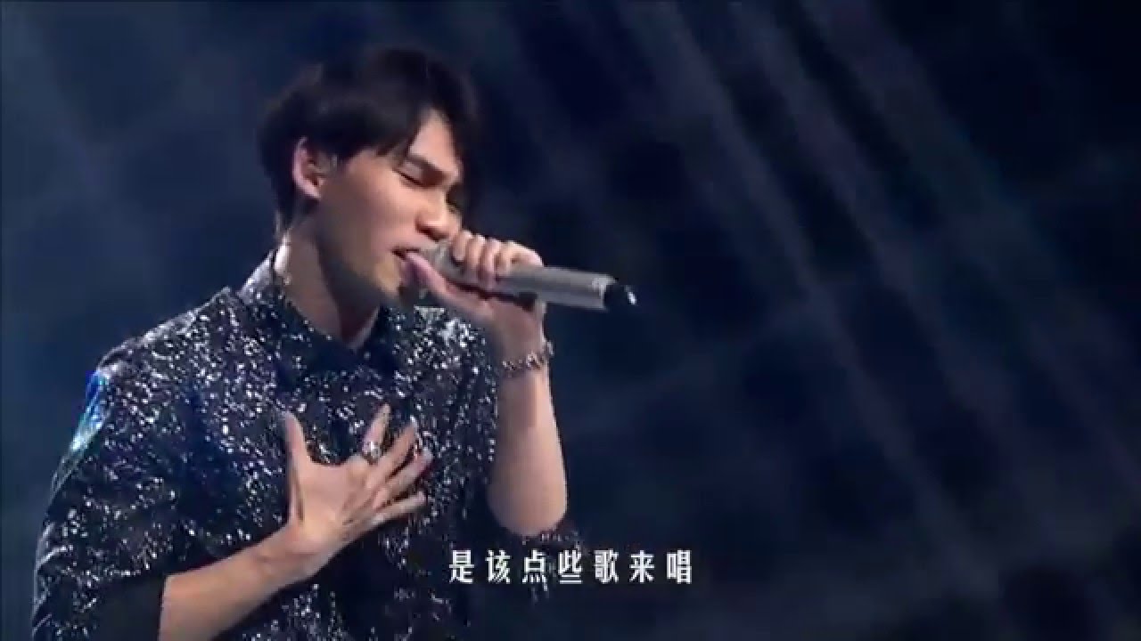 周定纬《寂寞包厢》大玩节奏 — 我是歌手第四季谁来踢馆