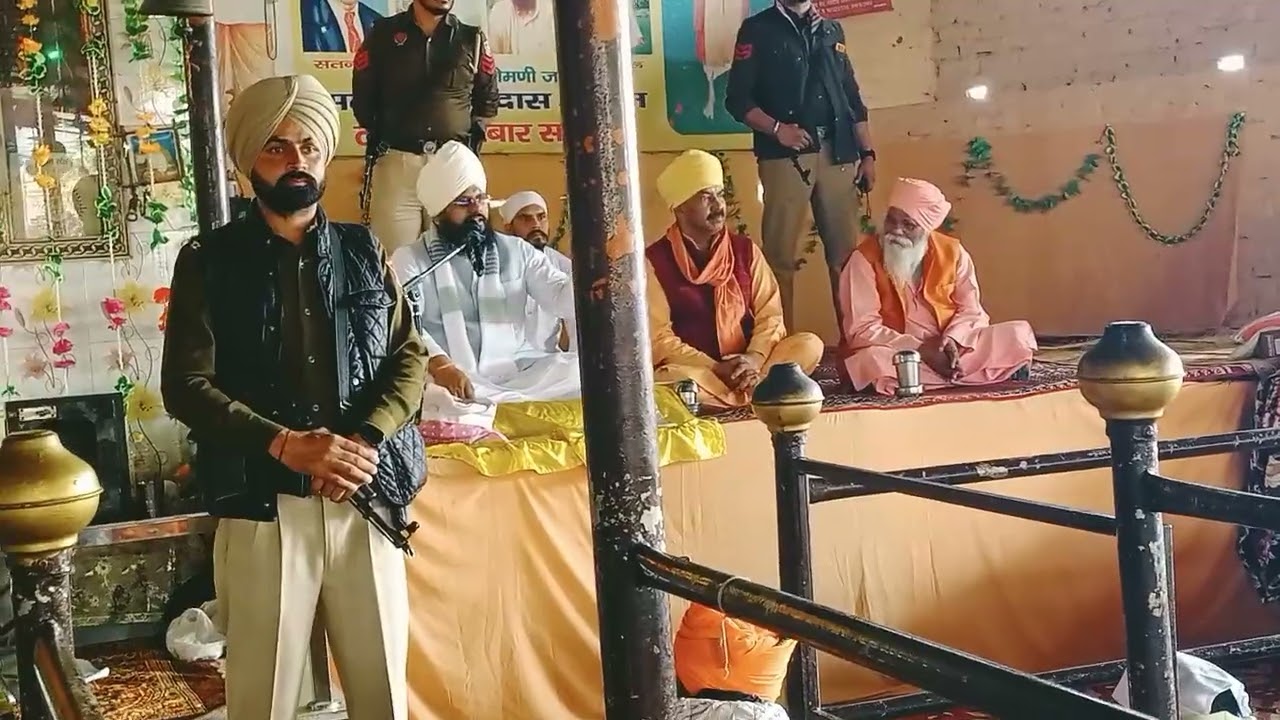 रूहानी प्रवचन, संत मंदीप दास जी महाराज के मुखारबिंद द्वारा, 🙏 लाडवा 15, 02, 26 