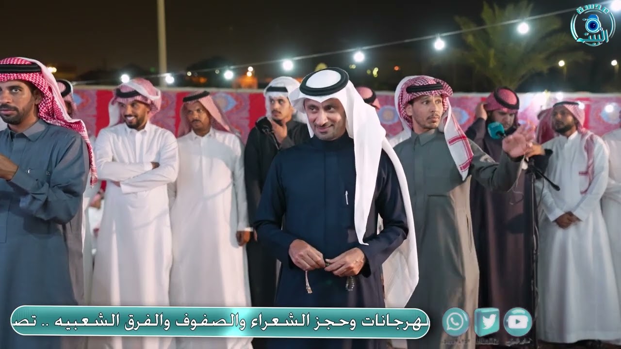 احمد الرفاعي و عبدالله بن عتقان ينبع 27 / 7 / 1445 هــ
