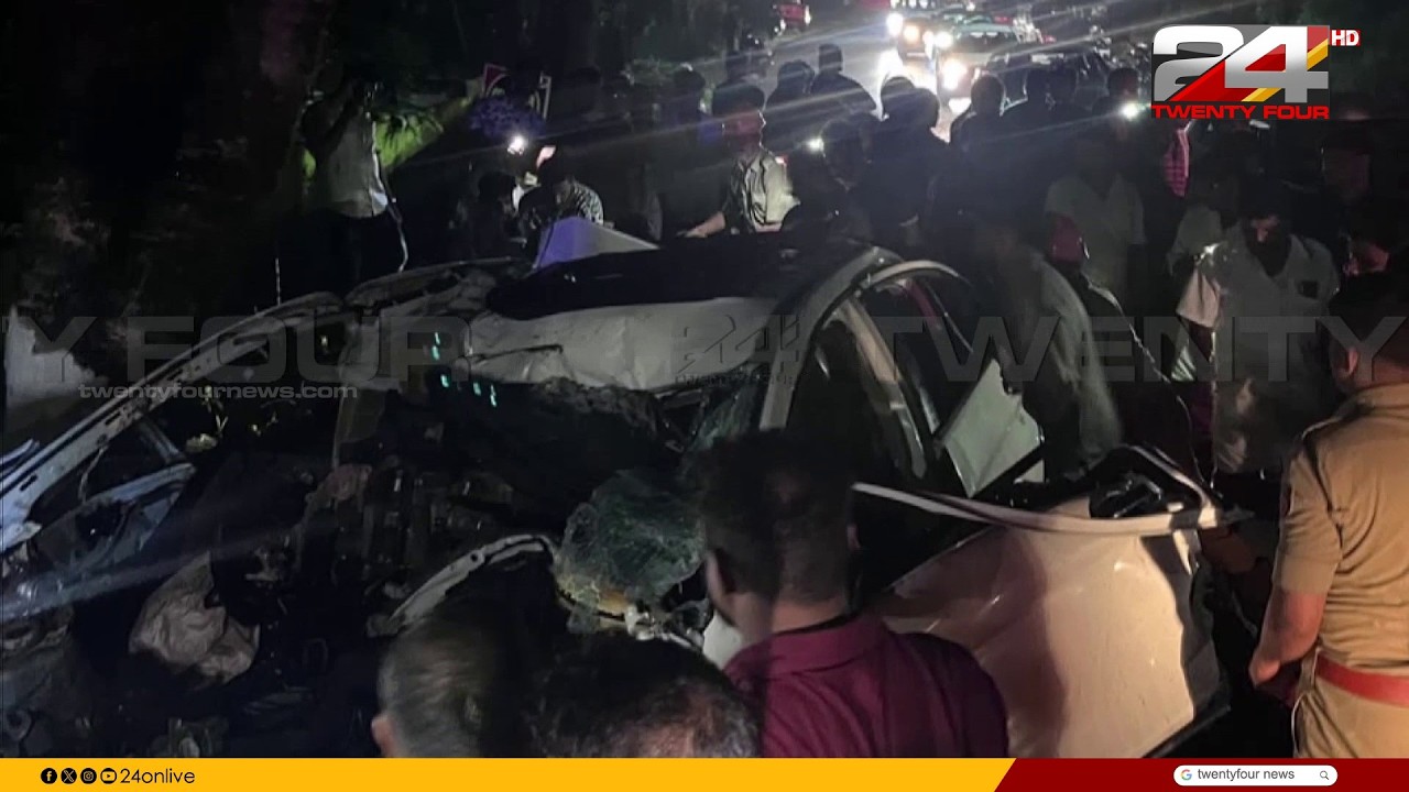 Four Die After Car Crashes into Tree in Mattannur, Kannur