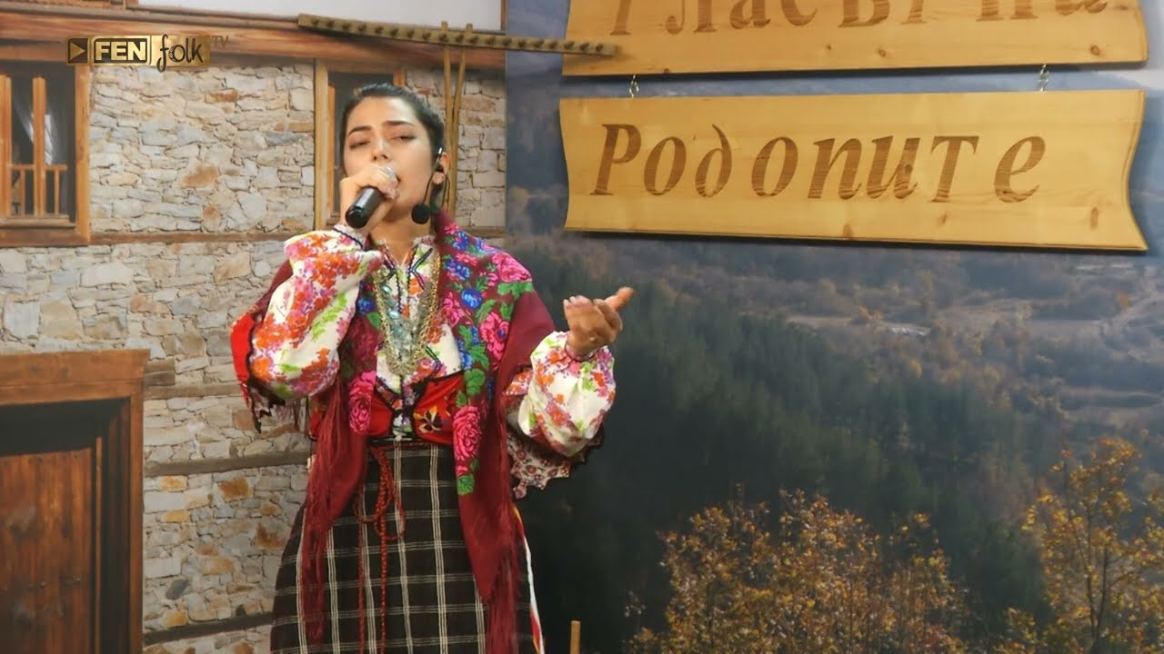 ИЛИАНА ЕЗИЛЕВА - Соньо ти, мой соньо