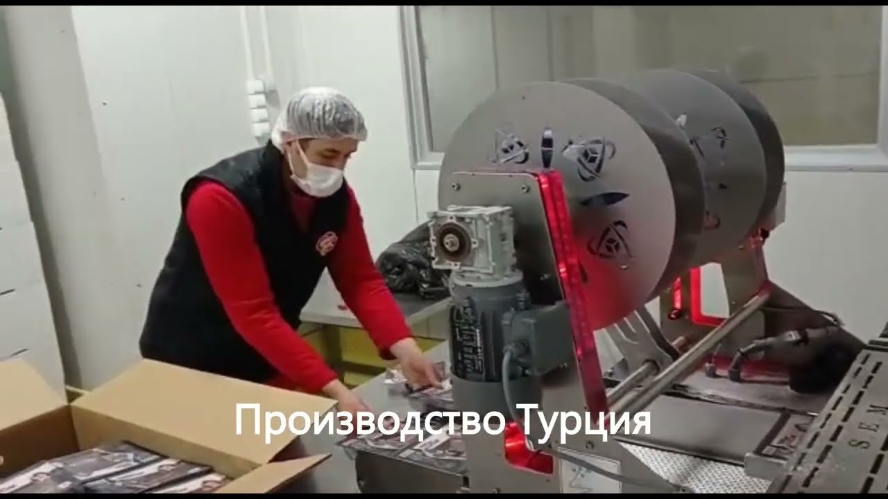 Термоформер для упаковки | термоформер