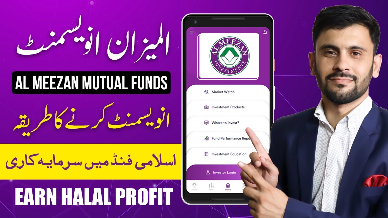 How to invest in Al Meezan Investment Funds- Profits on Mutual Funds- Passive Income Mutual Funds