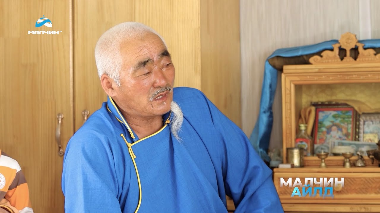 ᠌᠌[ Малчин айлд ] нэвтрүүлэг #37 Дундговь аймгийн Эрдэнэдалай сумын малчин, ААУ Д.Хаянхярваа