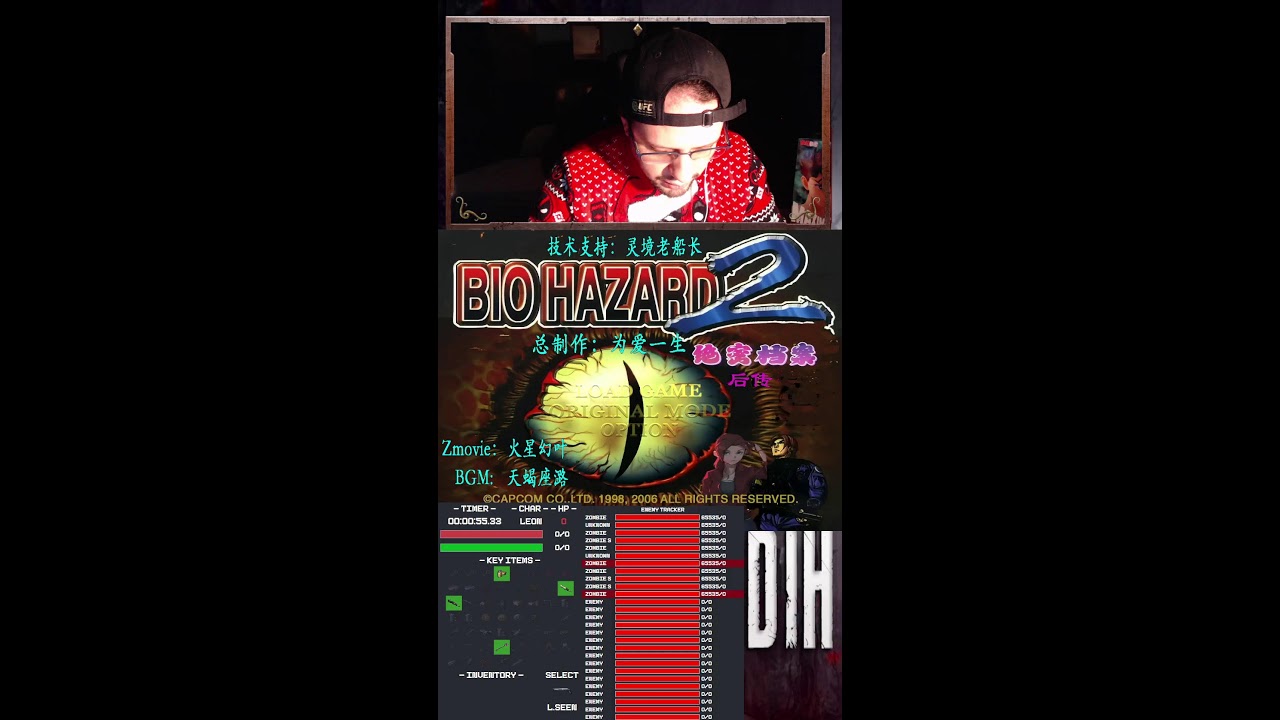 Claire e Jill JUNTAS?! Resident Evil 2 Confidential Files Sequel – Parte 3 | LIVE (Portrait)