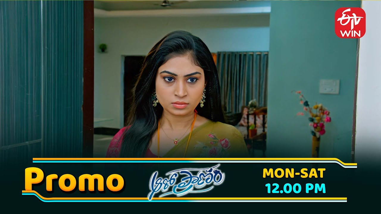 Aaro Pranam Latest Promo | Episode No 151 | 20th November 2025 | ETV Telugu