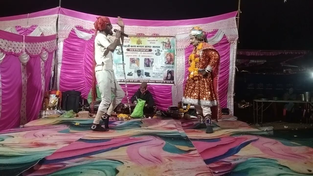 3 दिन चिणीय दाईदो मामा मारारे बेनीया ने लाव 10 दिन पामणी9893209021।9521830363 कथा के लिएसंपर्क करें 