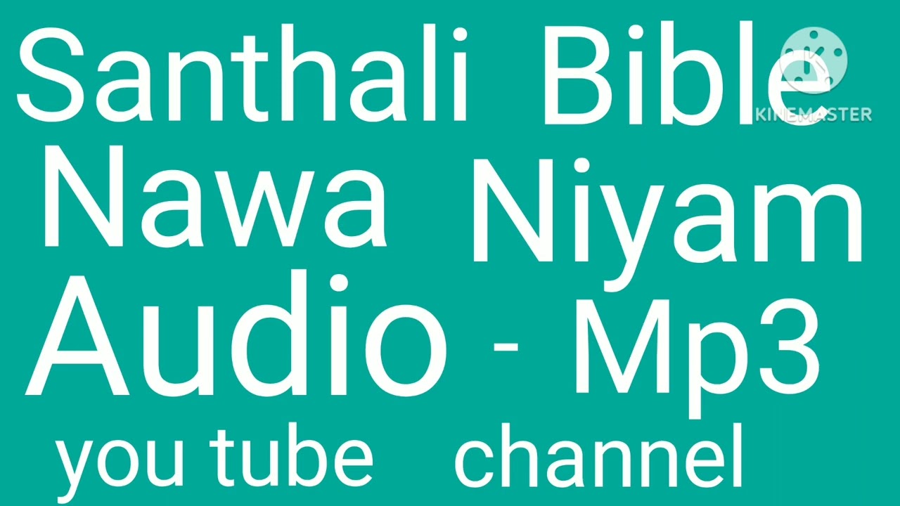 Bible santhali video music mp3