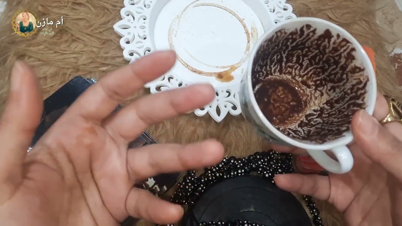قرائةفنجان برج(الحوت)طاقتك ورسالتك مهم جدا تعرفهم وأبعد عن كل ماهو مؤذي👈مايحدث معاك وهل هيتغير الحال