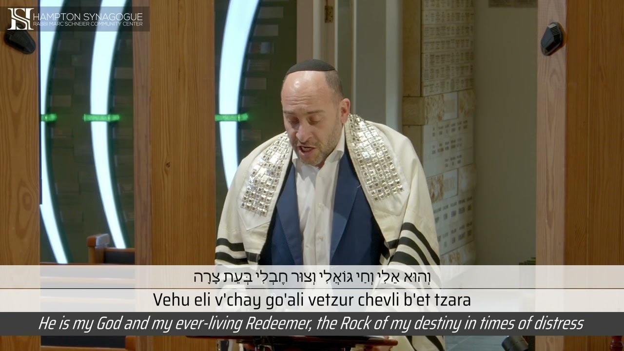Adon Olam (Secunda) - Cantor Netanel Hershtik & Hampton Synagogue Choir