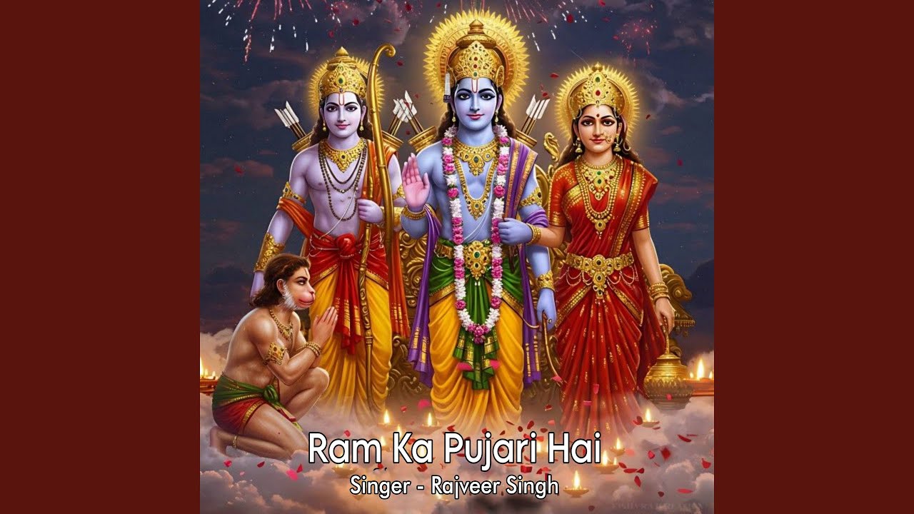 Ram Ka Pujari Hai