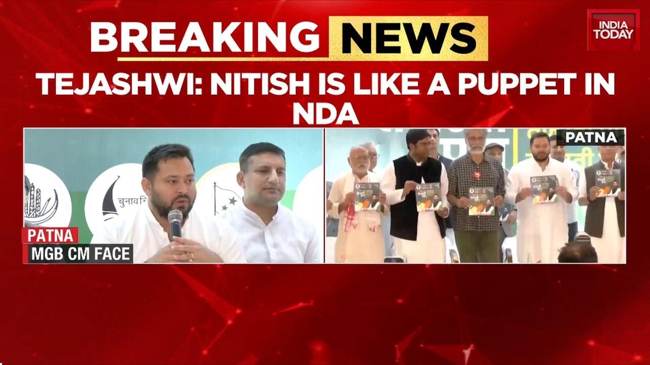 Bihar Election: Tejashwi Yadav Slams NDA, Says Nitish Kumar 'Puppet' Of BJP In Bihar Power Play