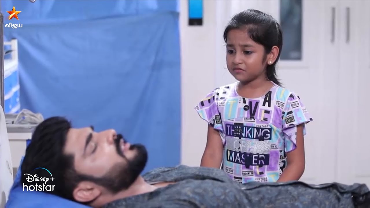 இதை விட ஒரு சந்தோசம் வேற என்ன இருக்கு.. 😊| Modhalum Kaadhalum | Episode Preview