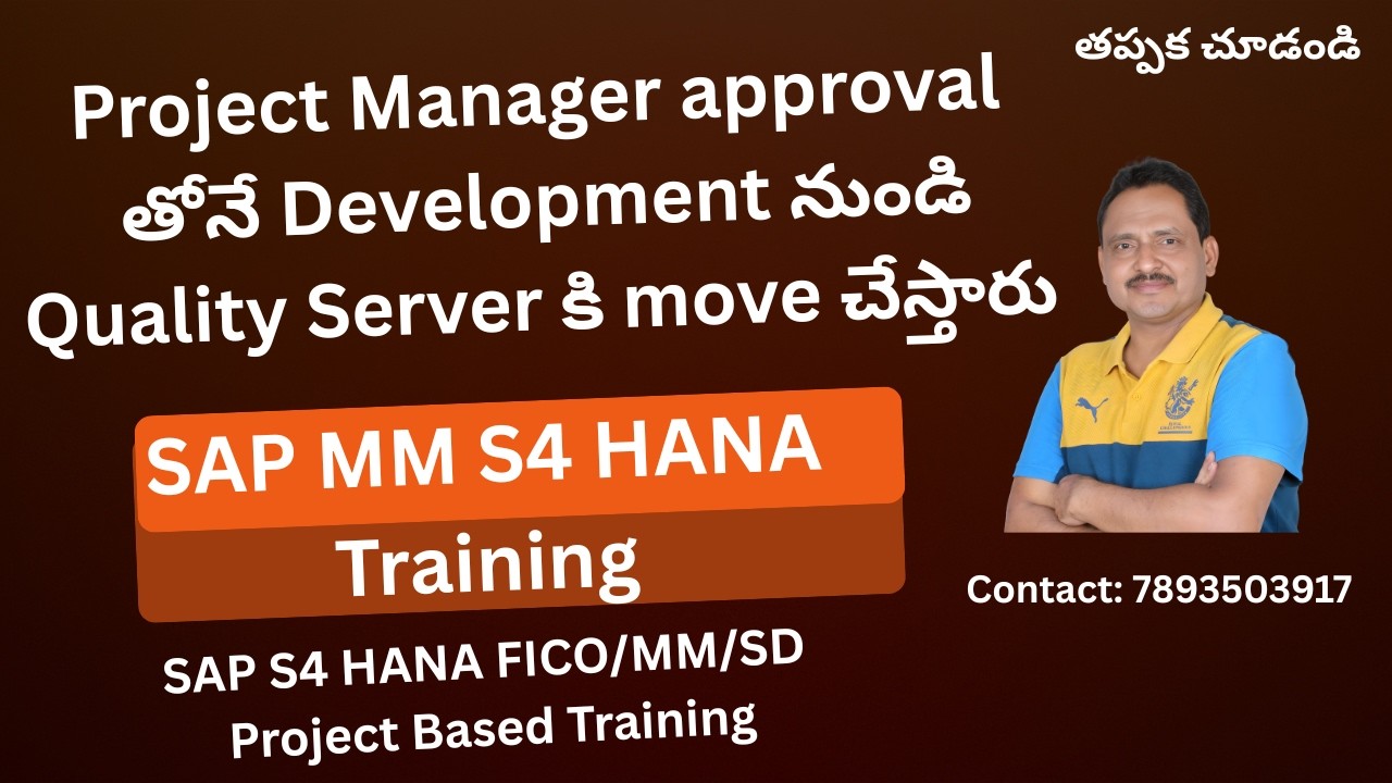 SAP MM Training || S4 HANA Training in Telugu || Veera BS