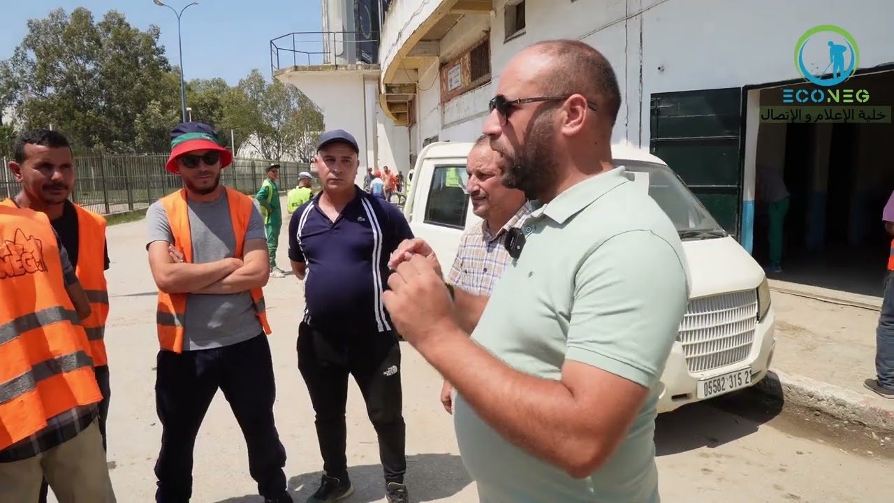 Econeg Skikda شركة econeg بولاية سكيكدة تدخل العالمية بخدماتها