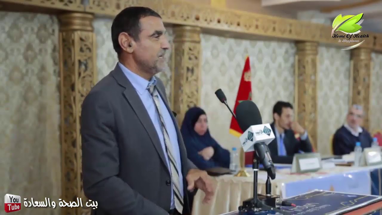 Conseils Dr.El Fayd