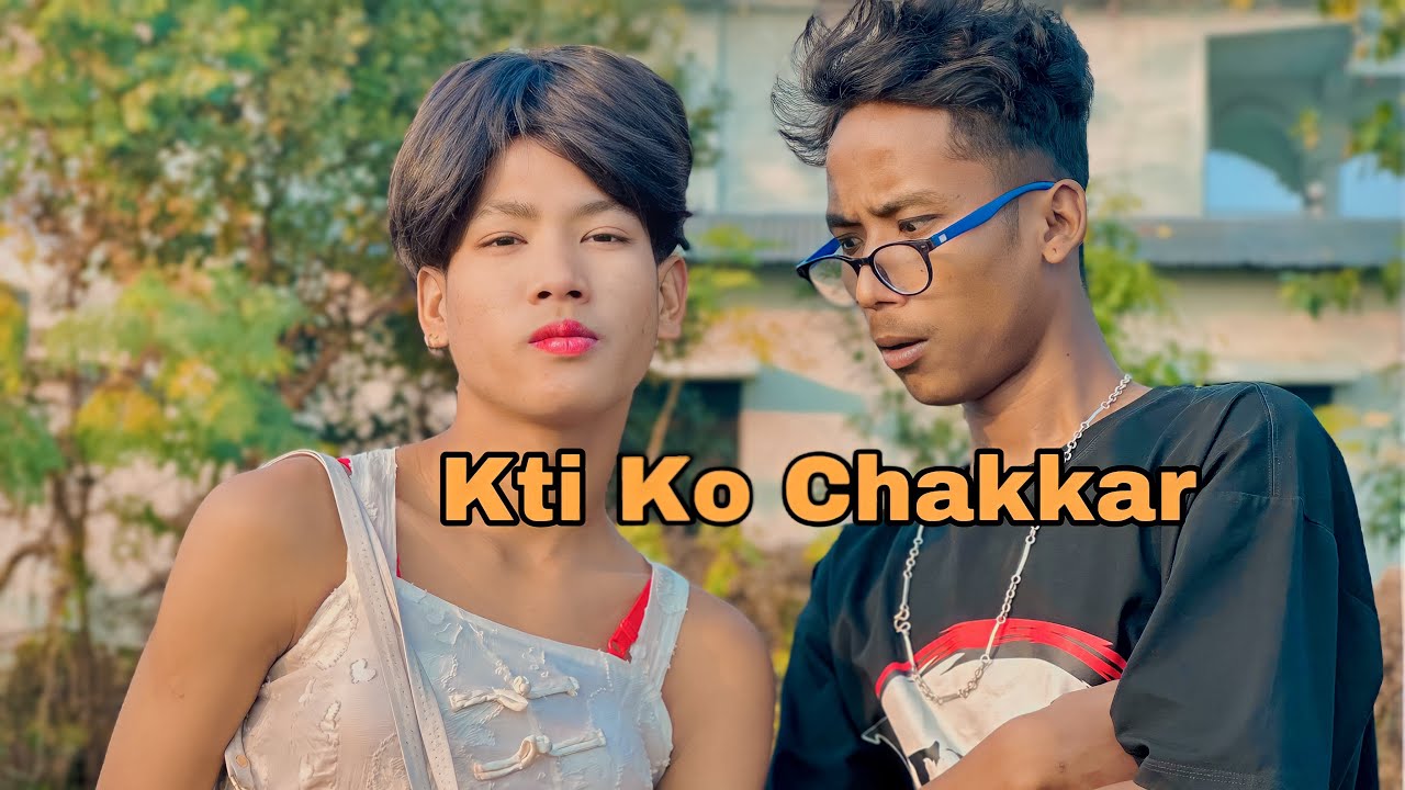 Kti Ko Chakkar ( Comedy video ) onpon @shykharrazbonc5367